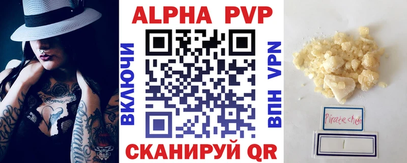 Купить Марихуана  Мефедрон  Псилоцибиновые грибы  ГАШ  COCAIN  Мостовской