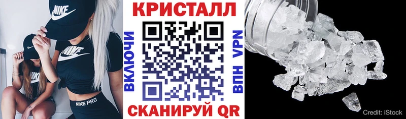 Купить где  Мостовской  АМФ 98% 