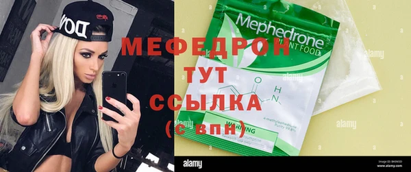 эйфоретик Осташков