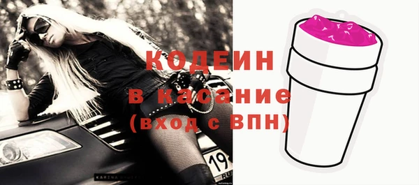 кокаин перу Остров