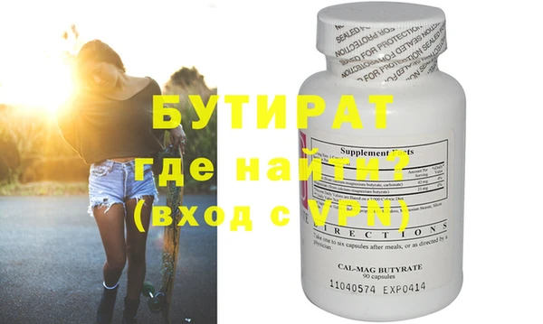 кокаин перу Остров