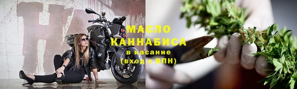 эйфоретик Осташков