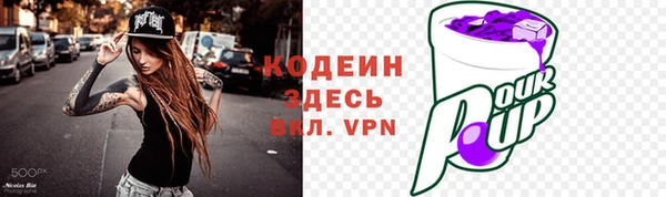кокаин перу Остров