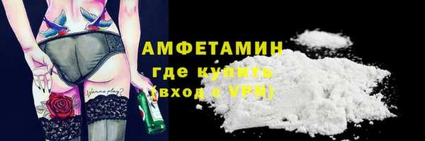 кокаин перу Остров