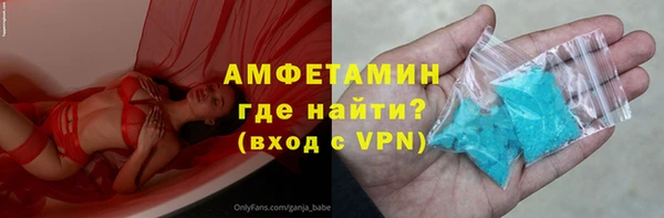 кокаин перу Остров