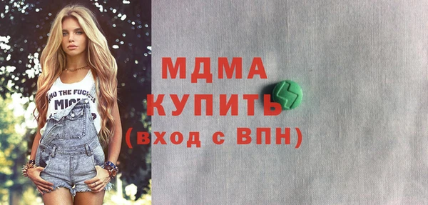 кокаин перу Остров