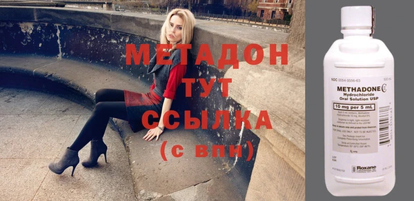 эйфоретик Осташков