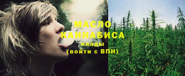 эйфоретик Осташков
