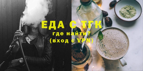кокаин перу Остров