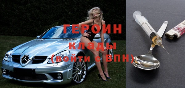 эйфоретик Осташков