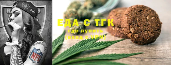 кокаин перу Остров