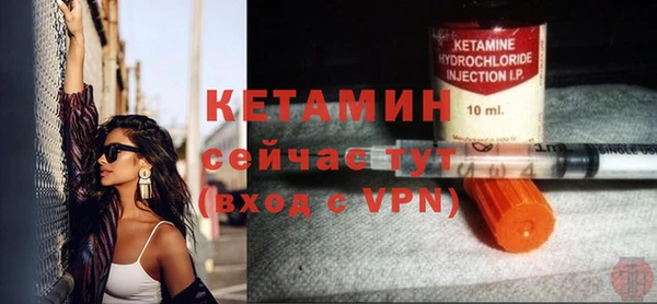 эйфоретик Осташков