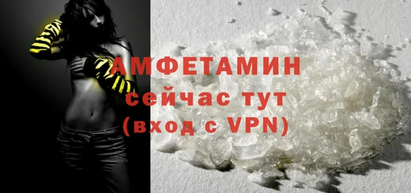 кокаин перу Остров