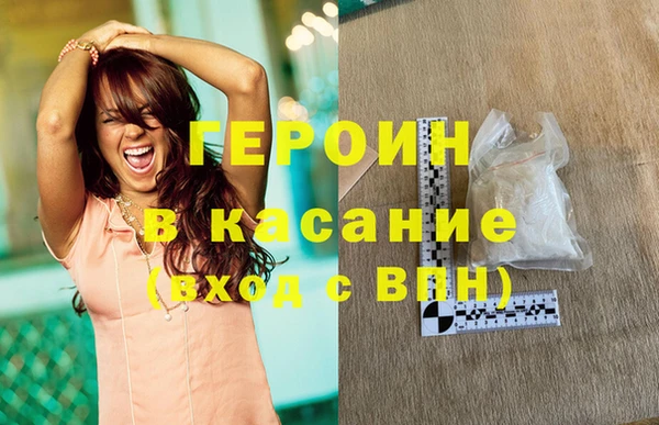 кокаин перу Остров