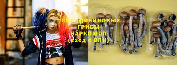 кокаин перу Остров
