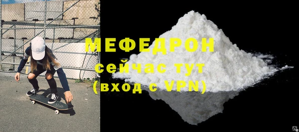 эйфоретик Осташков