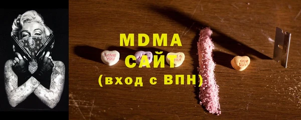 кокаин перу Остров