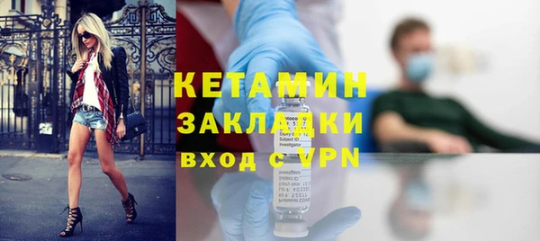 кокаин перу Остров