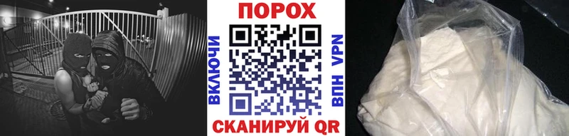 Первитин Декстрометамфетамин 99.9% Мостовской